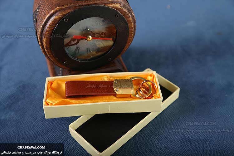 جاسوئیچی جاسوئیچی